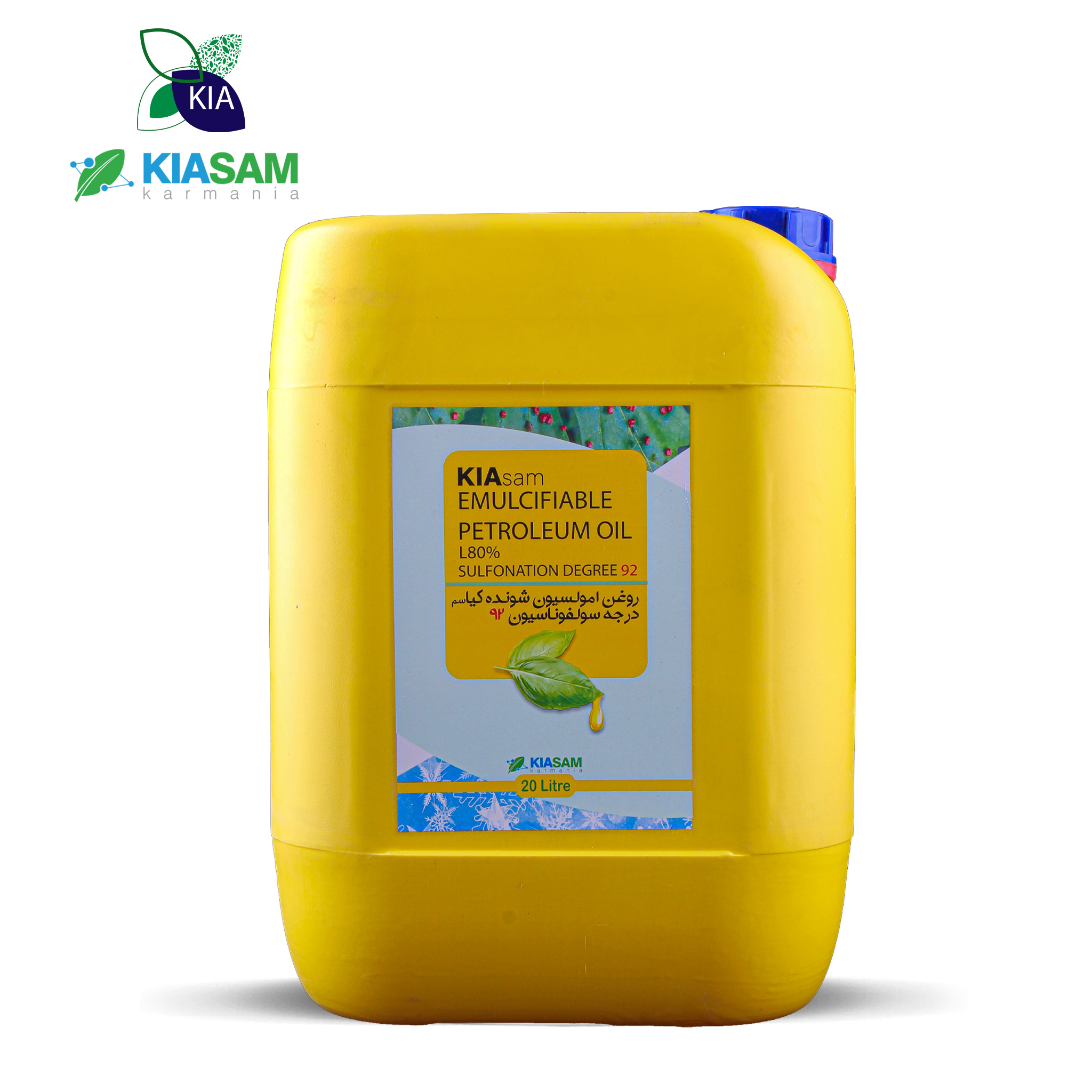 روغن محلول پاشی امولسیون شونده L80 -کیا اویل - Image 3