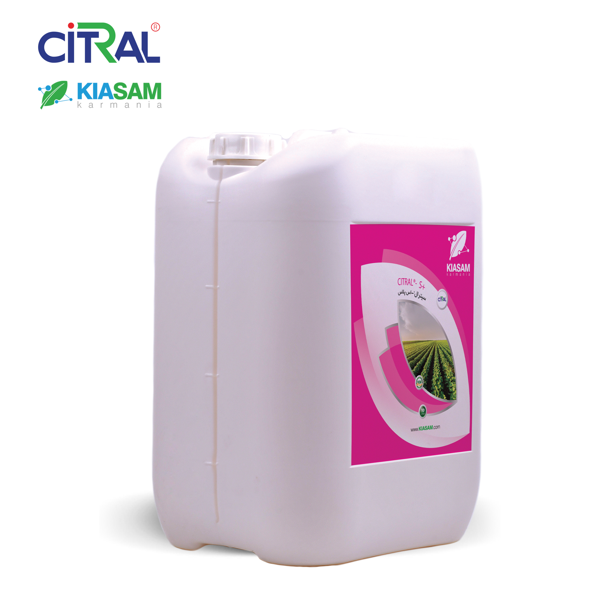 گوگرد بالای مایع پتاسیمی