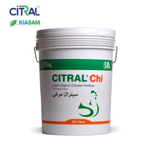 کود آلی مایع مرغی